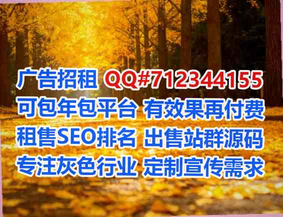 武汉代妈节能环保经营部
